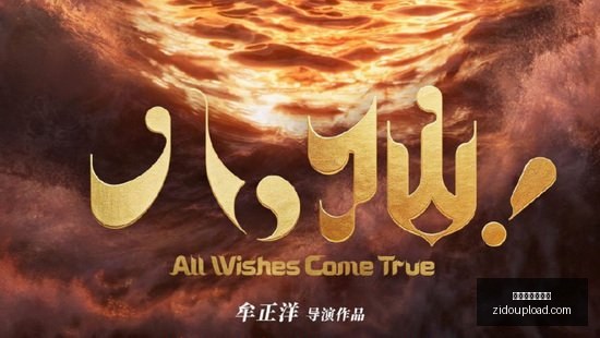 体育品牌电,竞跨界合作,新品抢购热,世界杯盘口分析官网,世界杯盘口分析App,世界杯盘口分析网页版,世界杯盘口分析极速登录,世界杯盘口分析官方认证