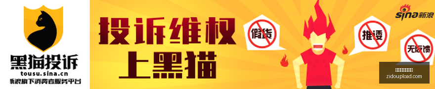 荣耀新品发,电竞黑科技,惊艳全场,世界杯盘口分析官网,世界杯盘口分析App,世界杯盘口分析网页版,世界杯盘口分析极速登录,世界杯盘口分析官方认证