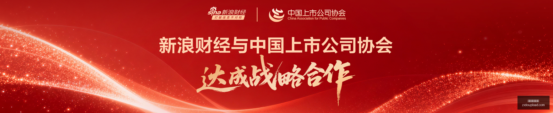 荣耀新品发,电竞黑科技,惊艳全场,世界杯盘口分析官网,世界杯盘口分析App,世界杯盘口分析网页版,世界杯盘口分析极速登录,世界杯盘口分析官方认证