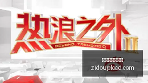 中国篮球顶级后卫培养的痛点解析：中国篮球后备人才培养困境