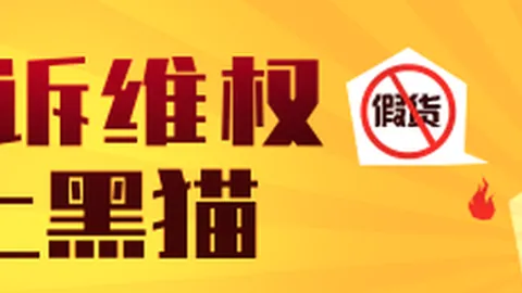 费兰6场轰7球，巴黎新王诞生其完美融入战术之道